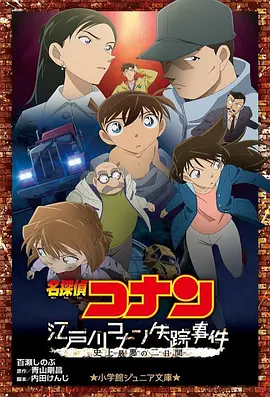 97精品一区二区三区在线不卡